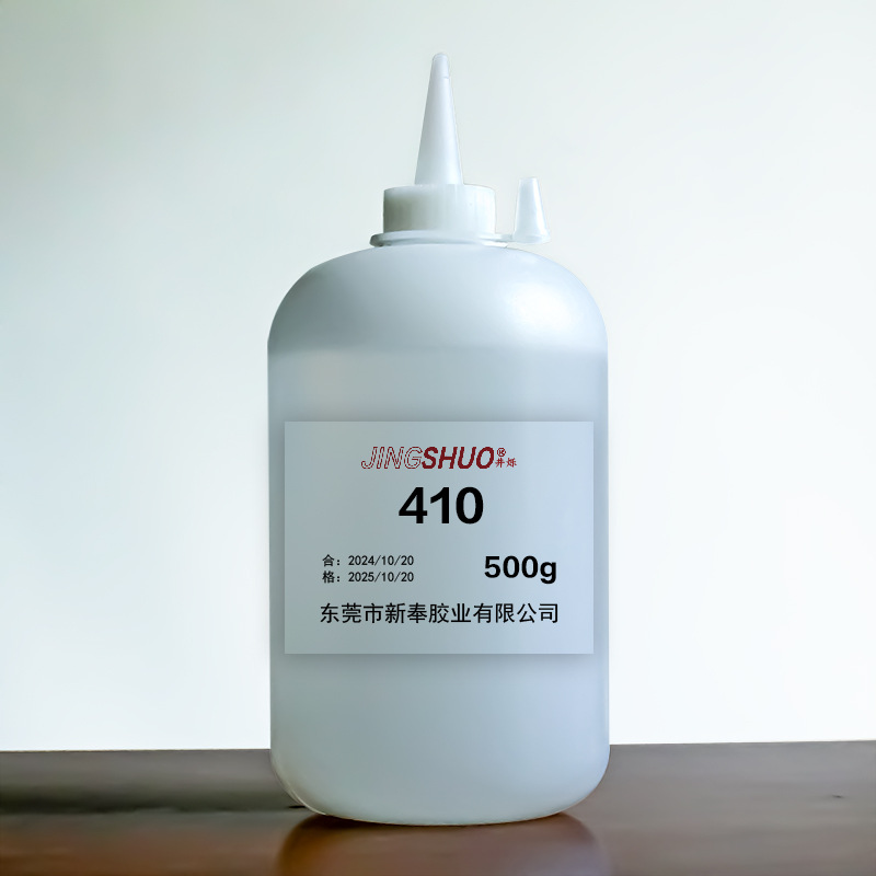 410 접착제 500g