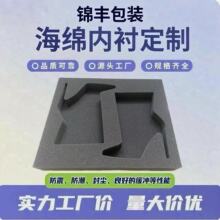 eva���d���΃��r������o늏S�ҵ���ռ{һ�w���͟o�˙C����