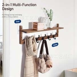 创意简约玄关入户门客厅收纳架实木收纳置物架钥匙包包围巾架上