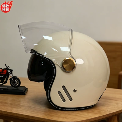 Dual-Lens Retro Helmet Motorcycle, Motosiklet kaskı (dəbilqə)