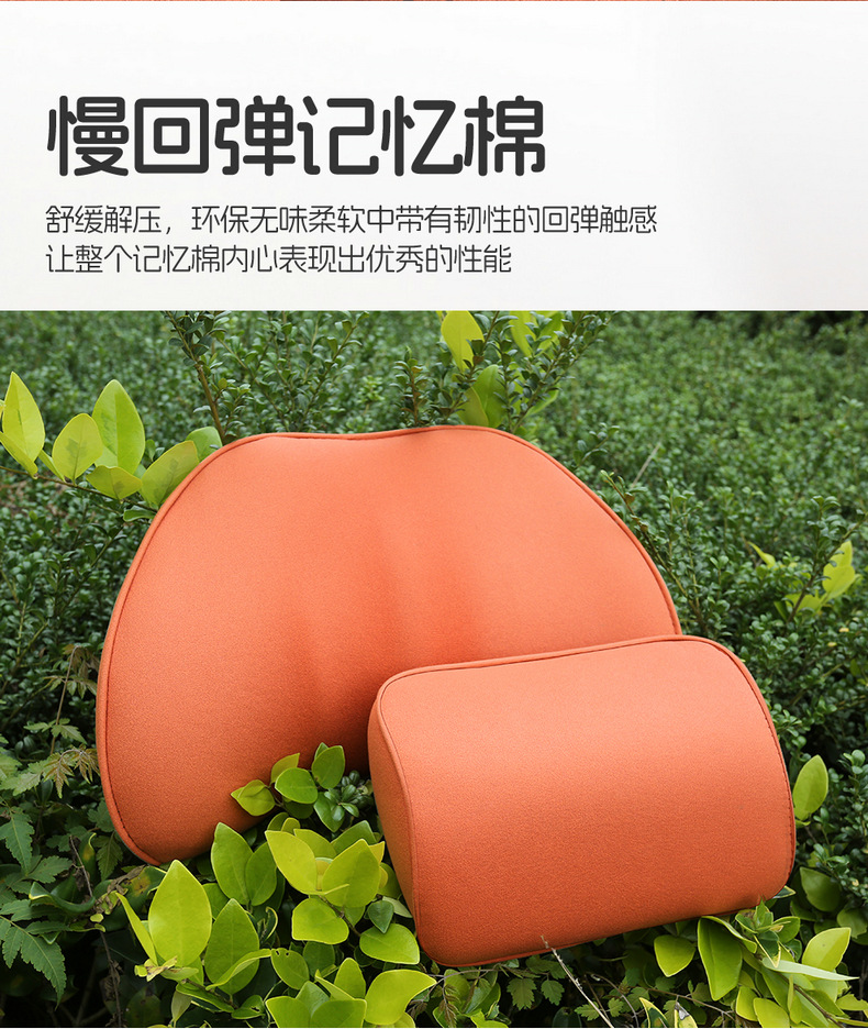 Suitable for Changan Deep Blue S05 Special Car Seat Cushion Suede Leather Seat Cover Saddle Cushion Four-Season Universal Seat Cover