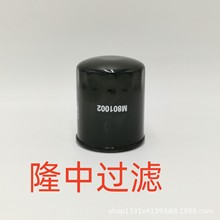 ���̻�е�豸�����о��ɽ��е�豸��о�ھ��������оM801002