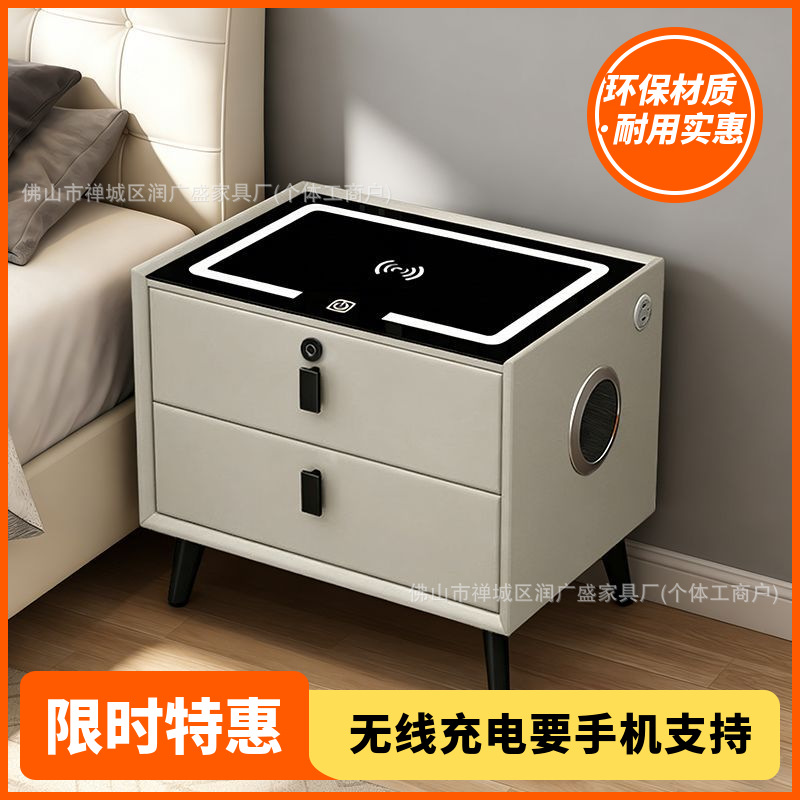 스마트 원목 침대협탁, 가정용, 가벼운 럭셔리, 심플, 무선 충전, 조명 포함, 다기능, 3단 침대협탁, 완제품