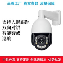 5���p��������C�O��֧�����θ�ۙ�p���v���ܾ���800�f����