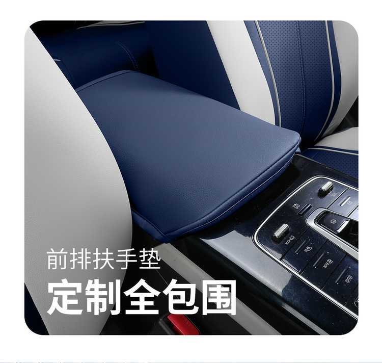 24 models of BYD Qin Plus DMI seat covers, all-inclusive for all seasons, 23 models of Plus/EV car seat cushions, specialized seat covers