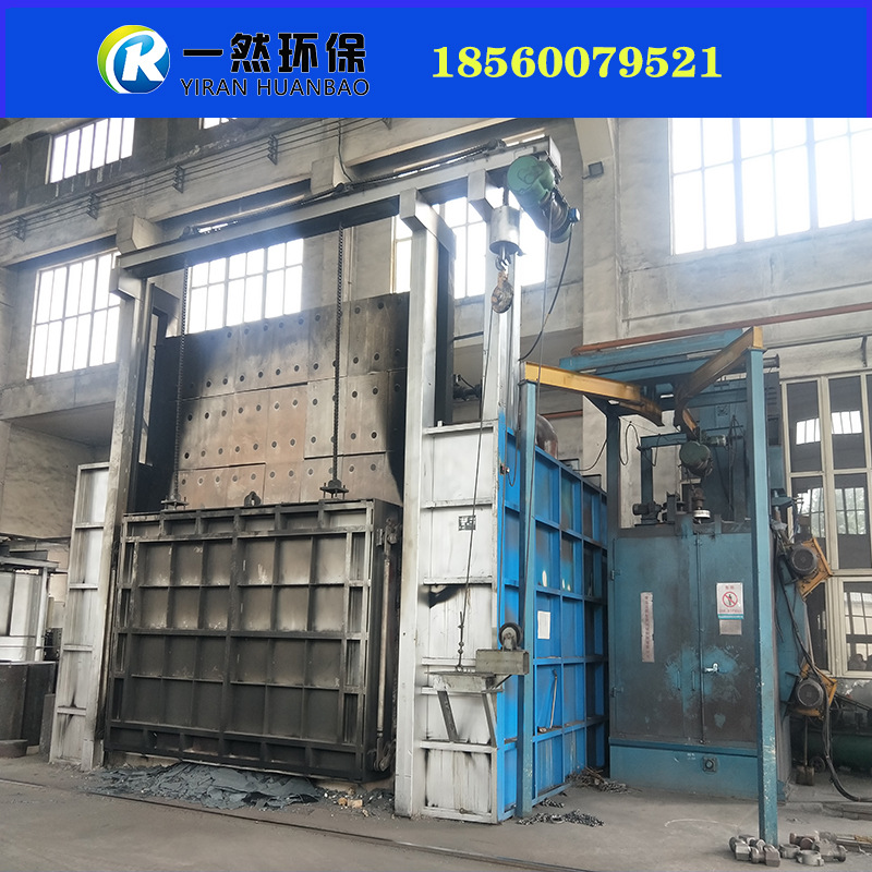 定制大型天然气锻造炉 天然气轧钢炉 天然气台车热处理炉 步进炉