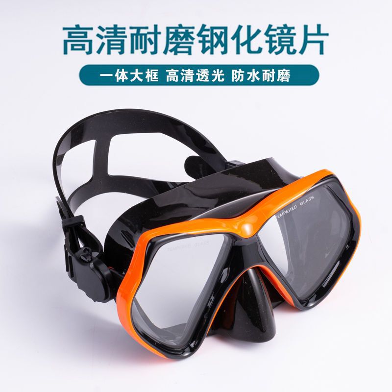 New Snorkeling Sanbao Scuba Adult Men and Women Myopia Full Dry Anti-fog Deep Diving Equipment Professional Diving Goggles Face Mirror New Snorkeling Sanbao Scuba Adult Men and Women Myopia Full Dry Anti-fog Deep Diving Equipment Professional Diving Goggles Face Mirror