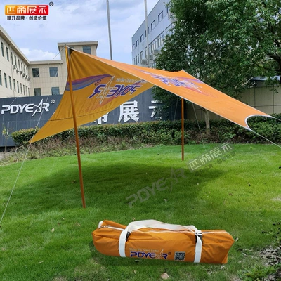 Outdoor Advertising Canopy Portable Çadırlar