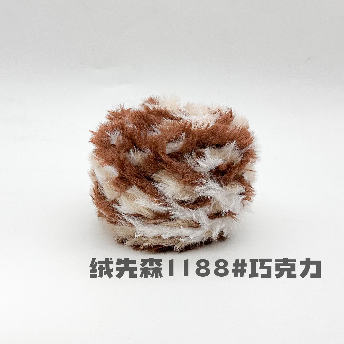 100g piel larga de piel de visón de piel de conejo de terciopelo de lana imitación de piel hilo de lana de tejer a mano diy bola hilo de peluche