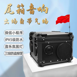 自行车灯;电动车配件;摩托车灯