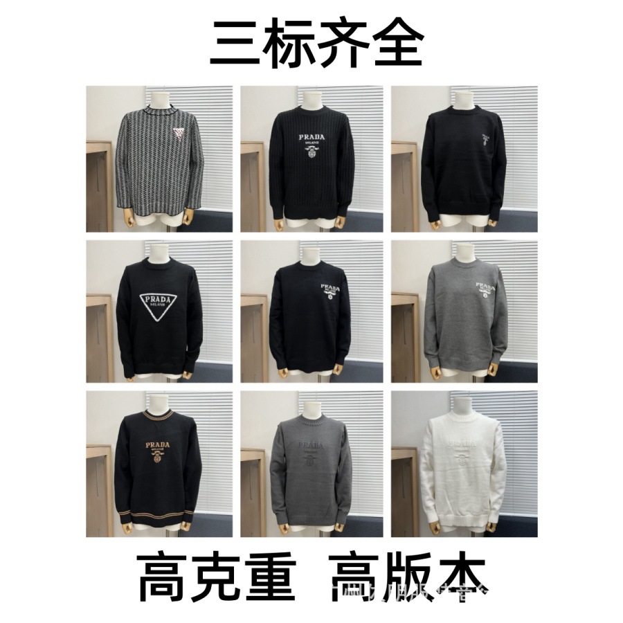 Correct version of high-quality trendy brand P's long-sleeved jacquard crew neck sweater with logo on the chest, complete with all three labels for cross-border sales