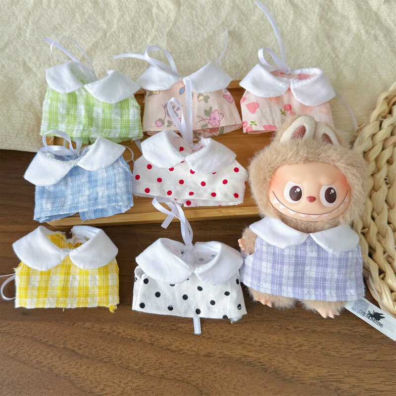 4Th Generation Mini Version of Labubu 4.0 Baby Clothes Mini Version Labubu Fourth Generation Bellyband Clothes Bottom Password Baby Clothes 4Th Generation Mini Version of Labubu 4.0 Baby Clothes Mini Version Labubu Fourth Generation Bellyband Clothes Bottom Password Baby Clothes