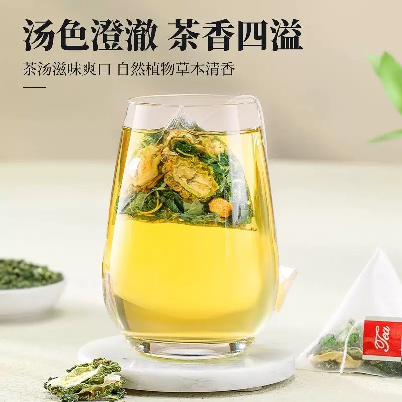 Mulberry Leaf Double Melon Tea Sang Ye Shuang Gua Cha 100g Pyramid Tea Bags Cold Brew Herbal Tea specifications