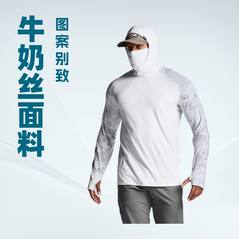 Custom Sunscreen Sublimation Print Dry Long Sleeve Sports Fishing Swim Trunks Sun Protection Clothing Men Hoodie