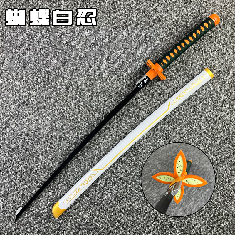 El cuchillo de la rueda del sol cuchillo de madera con vaina animación cos prop Mi esposa Tomioka Yoshiyoshi Kamen Jiro image 11