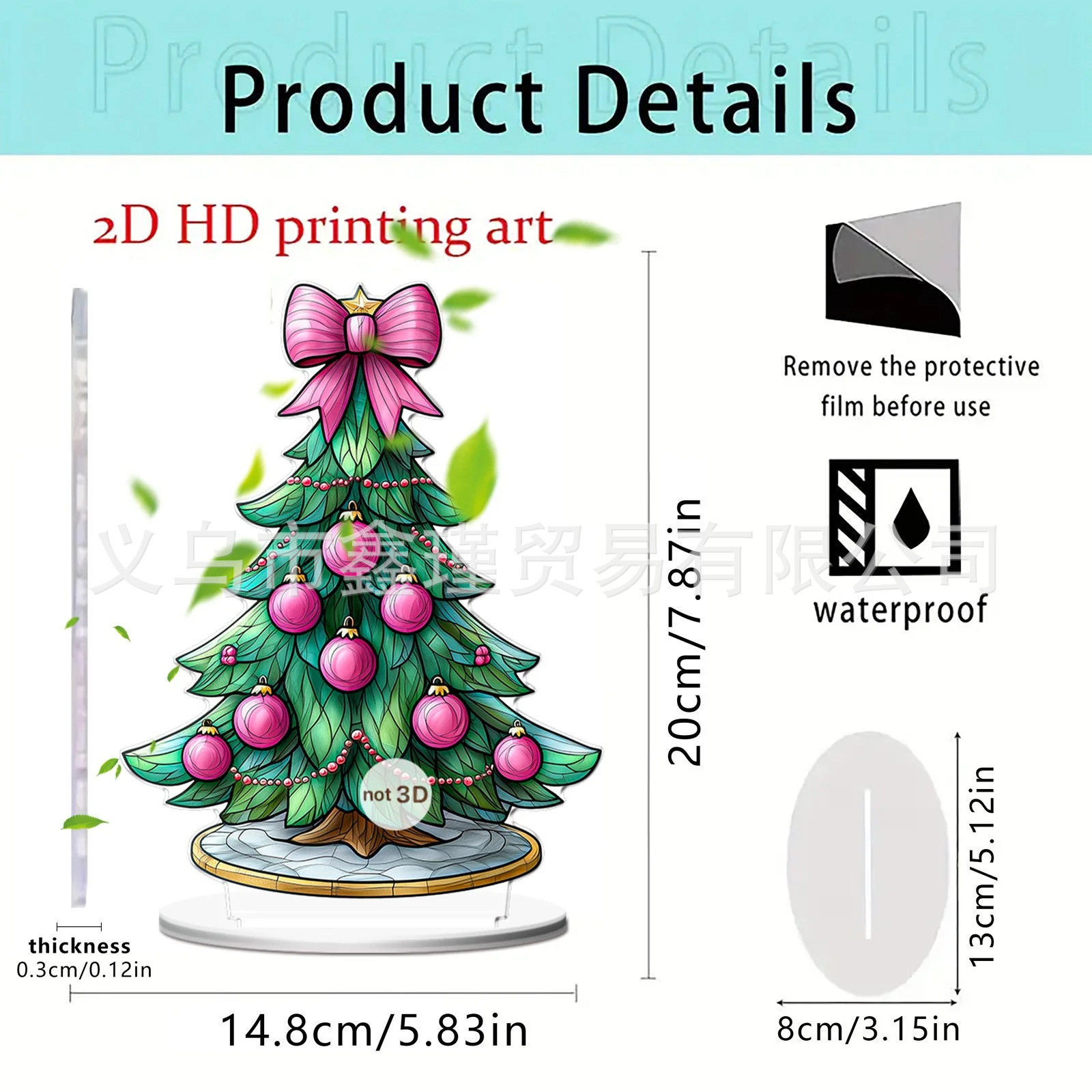 Nuevos productos transfronterizos creativos árbol de Navidad decoración acrílica decoración para el hogar de vacaciones image 13