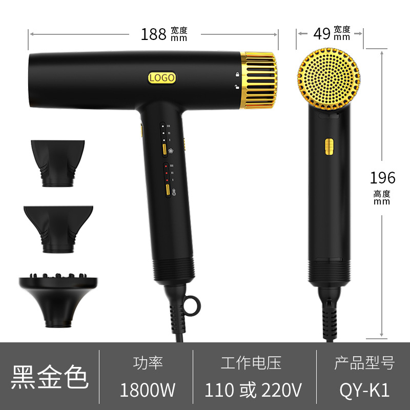 Secador de pelo doméstico sin escobillas de alta potencia en forma de T para peluquerías, uso doméstico, dormitorios, secador de pelo de alta velocidad con iones negativos.