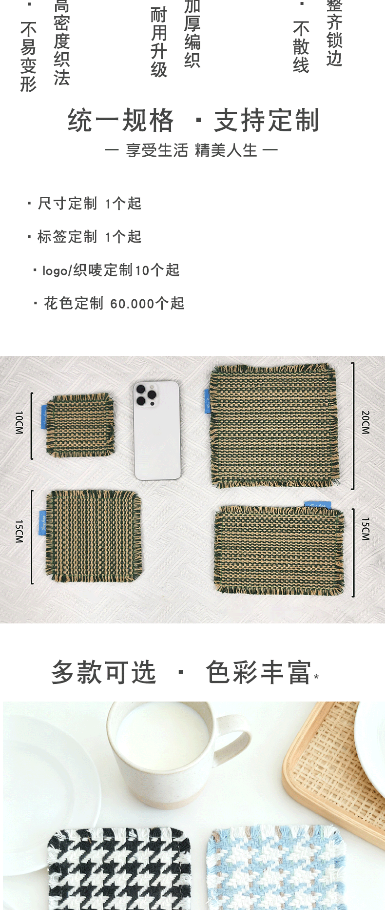 T500定制-(40)_03.gif