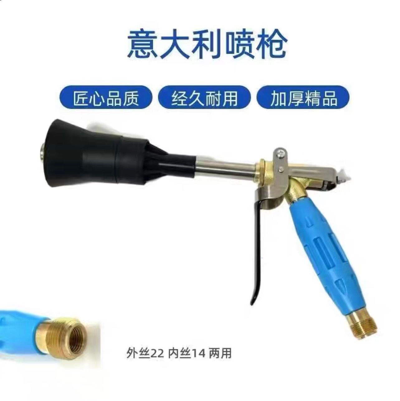 农用高压泵打药喷枪两用可调防风陶瓷喷片喷枪手压精品果树雾化枪