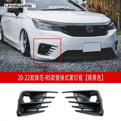 Honda – Fog Light Frame Big Surrounded