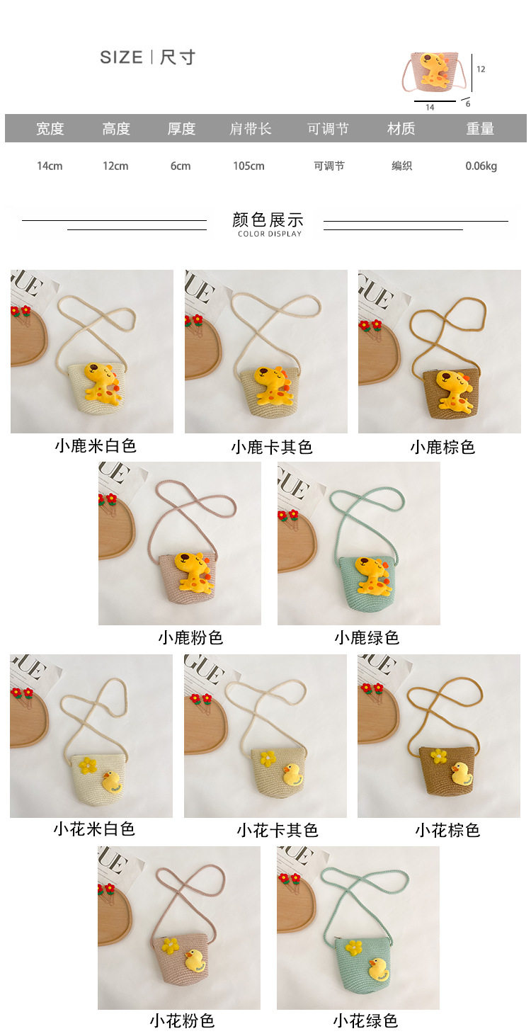 2尺寸颜色图10-透明