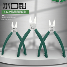 ���l ����ˮ���Q���늹�б���Q���Iƫ���Q��б���Q6��ˮ���Q���Q