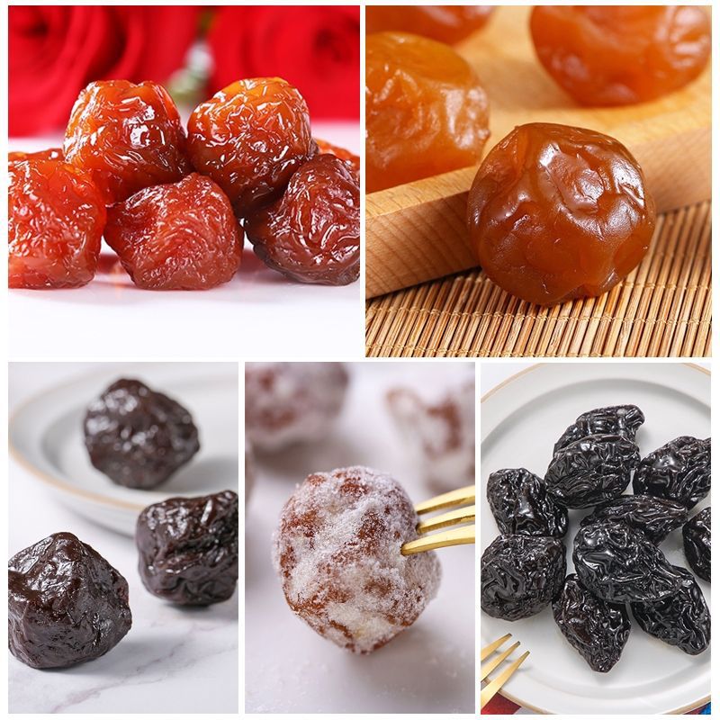Liu Liu Mei Sharing 160 Snow Plum/Clear Plum/Ulmus Plum/Lover's Plum/Nine-Baked Plum/Green Tea Plum Liu Liu Mei Snacks