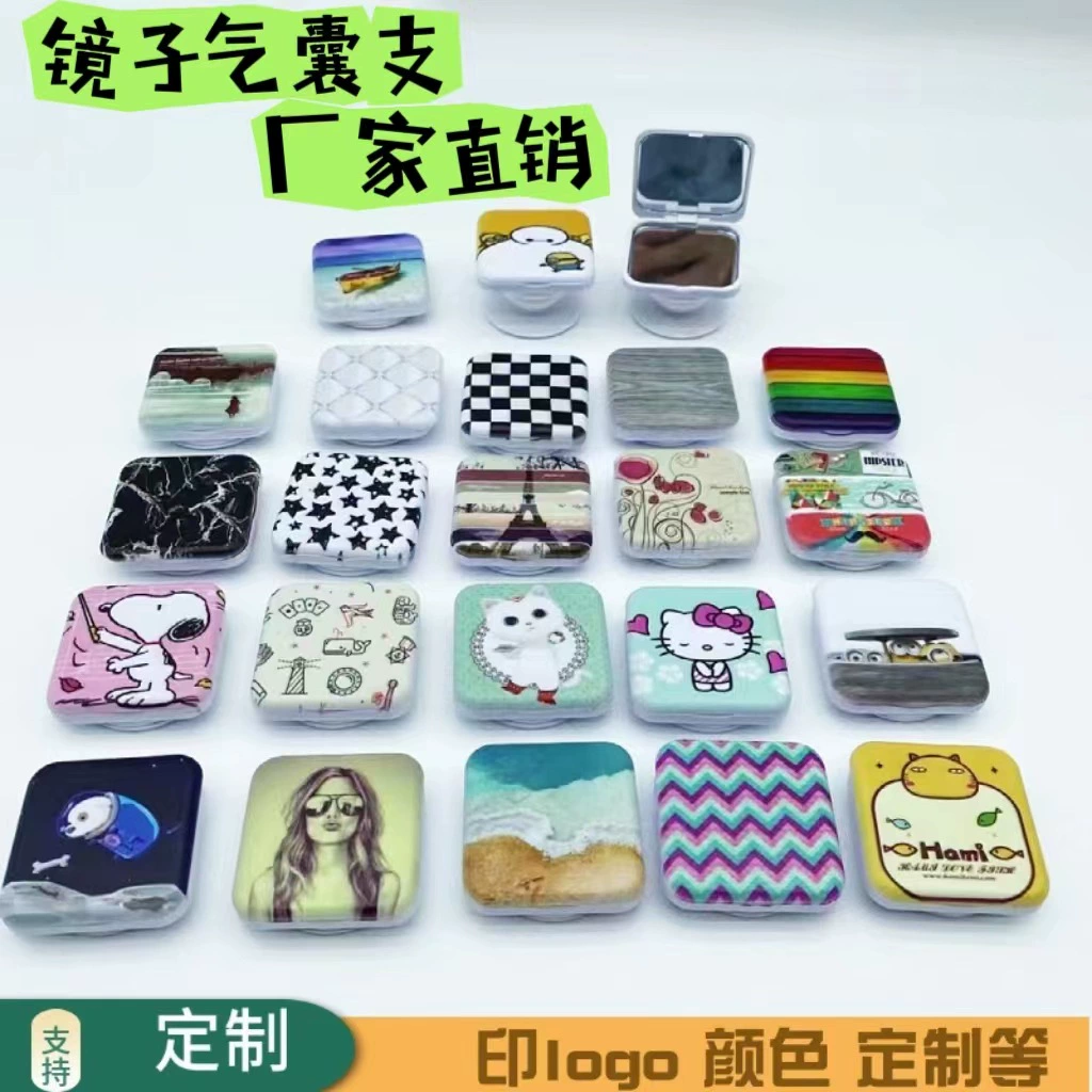 Сплошной цвет креативный флип макияж зеркало подушки безопасности мобильный телефон держатель складной телескопический поворотный воздушный коврик складной телескопический