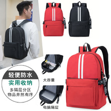 �羳�������p��ӡ����ɫ�p������������e������������ͨ��С����
