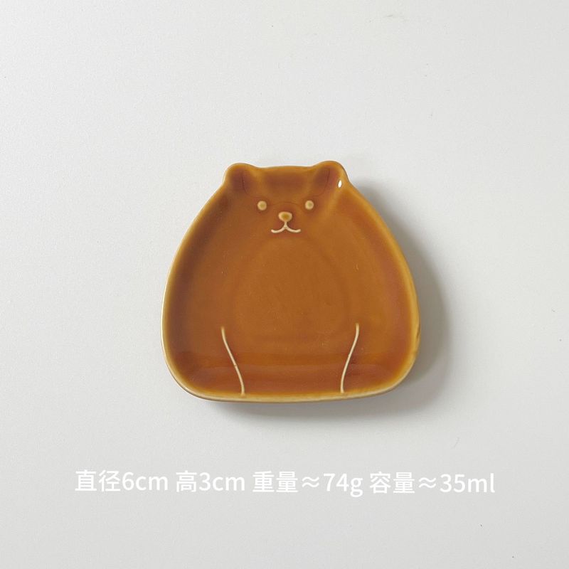 粉棕小熊小吃碟蘸料碟味碟醋碟可爱小碟子家用两格盘餐具|undefined