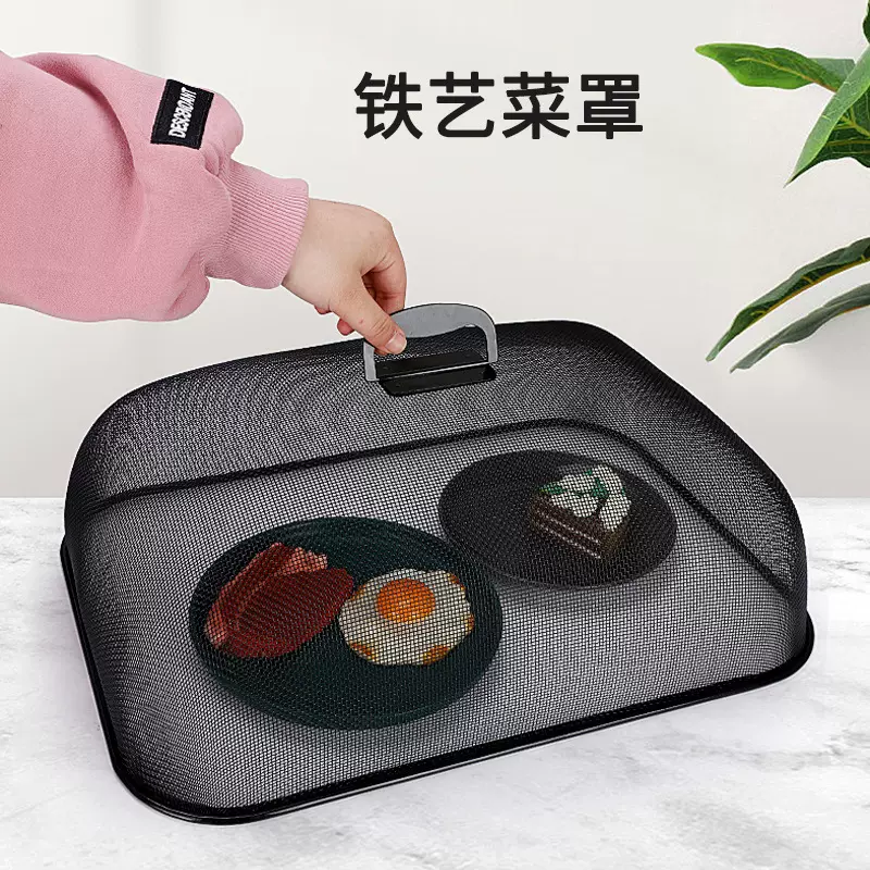 家用多规格铁艺菜盖罩厨房防蟑螂蚊虫食物罩不锈钢圆方形遮盖现货