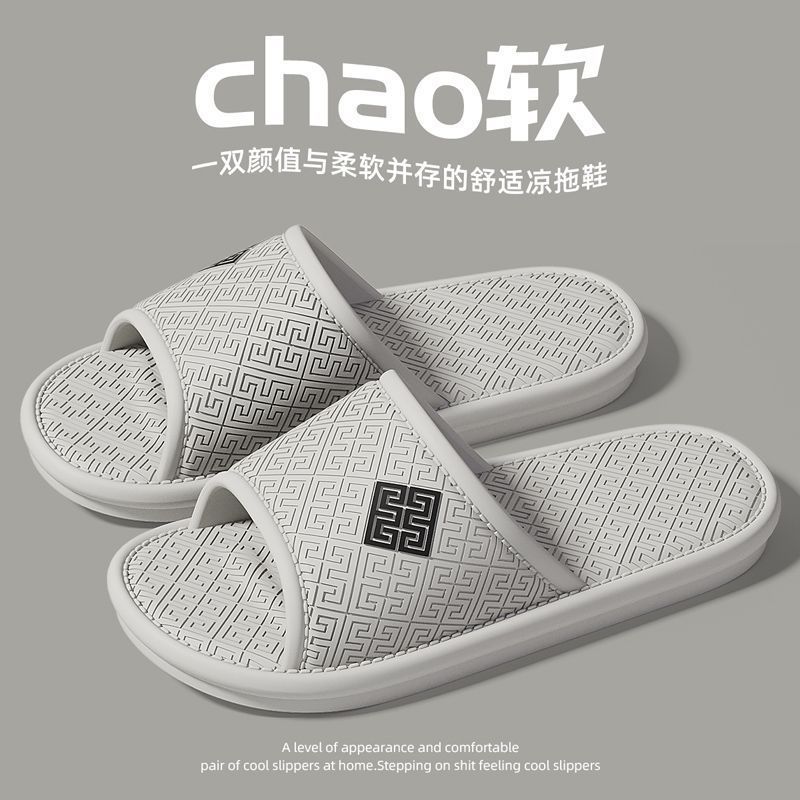 회색