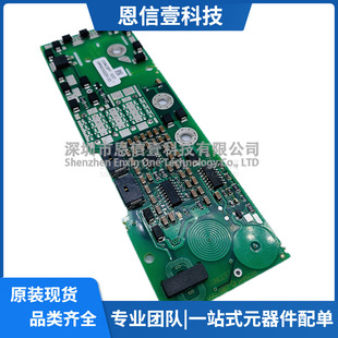 1SP0635D2S1-33 1SP0635V2M1-33 1SP0635V2M0-17 power module driver module