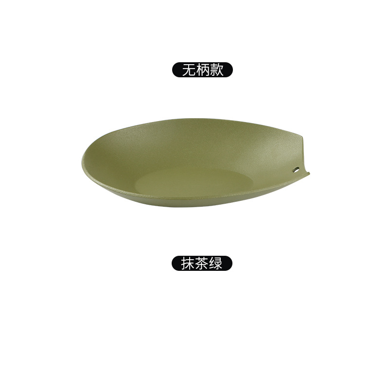 Matcha Green 핸들 없음