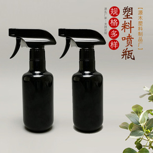 ����350ml�ֿ�ʽ�������� ����Һ��ƿ��ɫ���Fƿ300ml���\���Fƿ