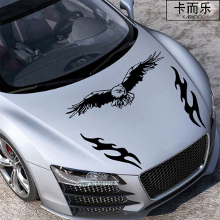 ��܇���ԙC�w�N ���������w��܇�N�� �����B�C�w܇���N��ͨ��