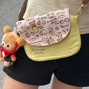 �й��p����б���ʹ���ռ{���֙C�����С���X���ɐیW��