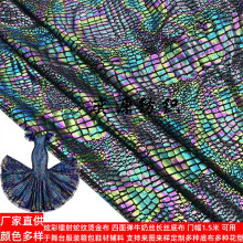 �߼y�C�𲼰��]ţ�̽z���揗�ײ���̨���b�f�}���L��cos���b����