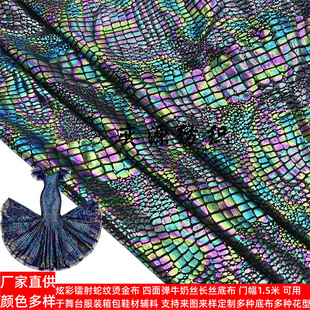 �߼y�C�𲼰��]ţ�̽z���揗�ײ���̨���b�f�}���L��cos���b����