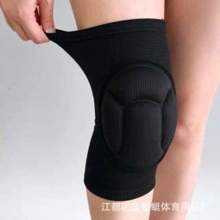龟壳加厚海绵护膝套跑步骑行健身防滑针织护具批发防撞运动护膝