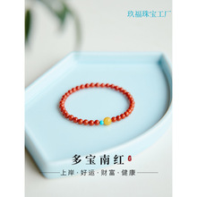 ��Ʒ�ϼt�ִ���Ȼ�tɫ���С����4mm�����Ϟ�D�\������ʽ���v