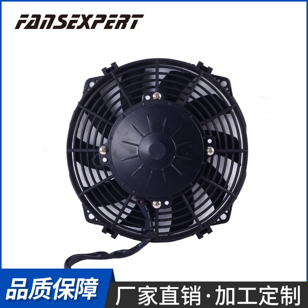 生产冷藏车直流马达风扇散热风扇 DC12V24V工业散热冷却器
