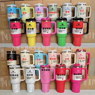 STANLEYʷ����2��40oz�ޟo�����ܱ�܇�d���P䓴��������Ա����ر�