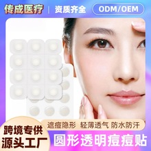 �S�ҿ羳�����N ˮ�z�w�p��͸����ҹ���ڶ��N ͸���[�Ή�߅�����N
