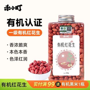 ��С|���ЙC�tƤ�������|ȥ���ּZ�����ʰ׶��{���ÝM�~�ͺ���