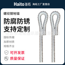 �r�I��������䓵��^25*400/���^���U16*180/������^/���T12*100