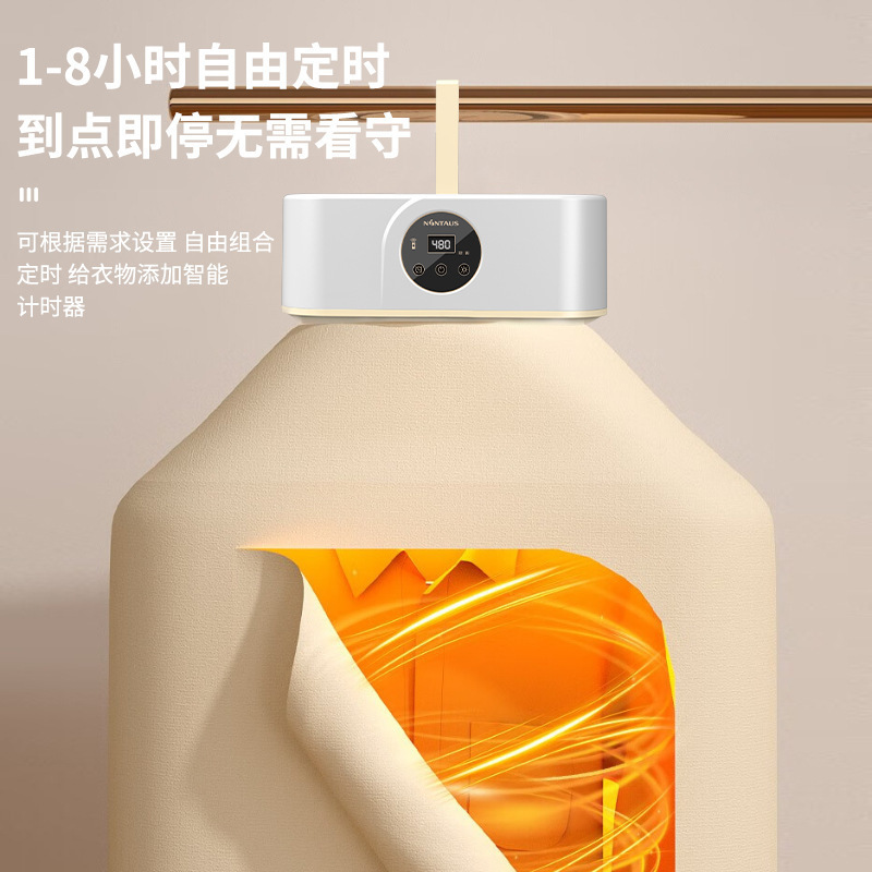 金正知能恒温乾燥機多機能速乾恒温除ダニ携帯生活差旅行家庭用乾燥ケース|undefined