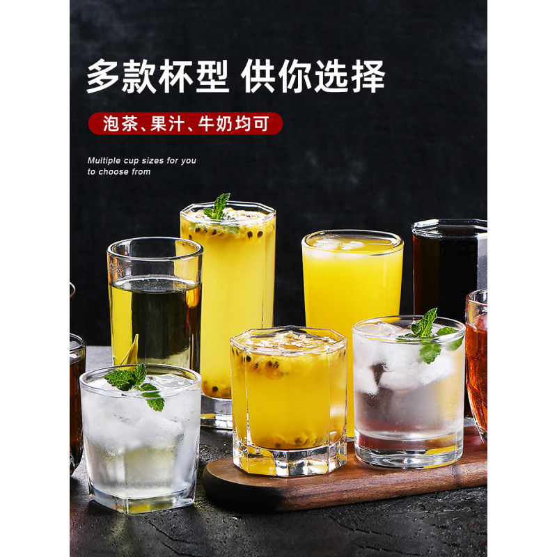 6 tazas de vidrio resistente al calor engrosado tazas de agua transparentes caseras tazas de té de burbujas de cerveza tazas de licor