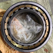 ��Ӧ4G32844H	NU3044X3M ʯ�ͻ�е���  F-1300�ཬ��С�������