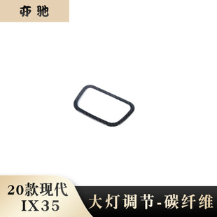 20��ix35����{��̼�w ���y ���b�����{�������NƬN
